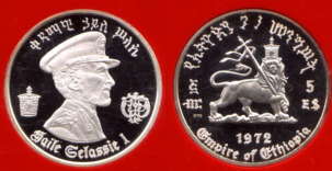 Ethiopia $5 Haile Selassie silver coin