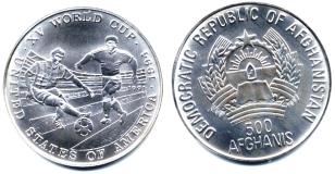 Afghanistan 500 Afghani United States World Cup Soccer silver coin