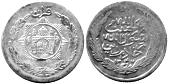 Afghanistan silver 1/2 Rupee of Habibullah Ghazi (Kalakarni), AH1347 (AD 1929)
