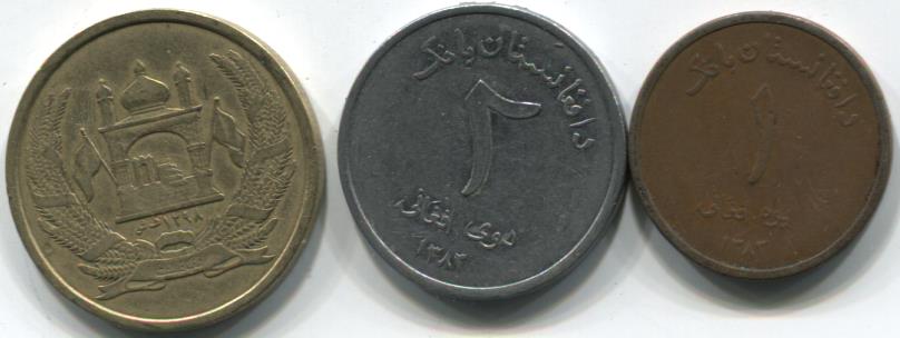 afghanistan 3 coin set  1  2