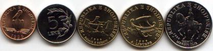 Albania 5 coin set 1-50 Lek