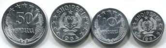 Communist Albania 1964 coin set, 5 - 10 Qindarka Albania 5, 10, 20 and 50 Qindarka 1964