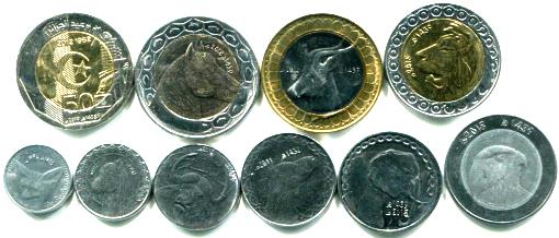 Algeria 10 coin set: 1/4 Dinar - 200 Dinars, 1992-2018