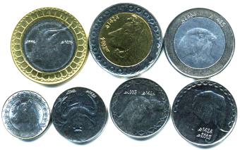 Algeria coin set