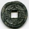 Annam zinc 1 Cash, Thien Minh 1746-2765