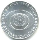 AUSTRIA 50 SCHILLINGS 1974 BROADCASTING KM2922