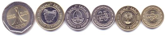 Bahrain coin set