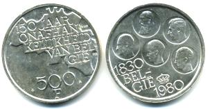 Belgium 500 Francs 1980 silver clad coin