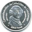 Benin silver 2500 Francs 2007