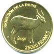 Benin Gold 25,000 Francs Bongo