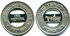 Bermania Horsecart Token