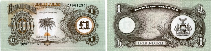 Biafra 1 Pound banknote, P5a