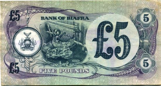 Biafra 5 Pounds banknote