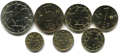 Bulgaria 1992 coin set