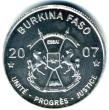 Common reverse of Burkina Faso gold and silver coins