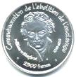 Burkina Faso silver 2500 Francs