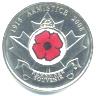Canada 2008 Armistice Poppy 25 cent color coin
