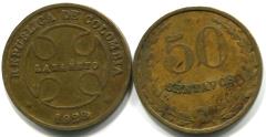 Lazereto Leper Colony 50 Centavos