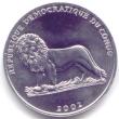 The common reverse of these Congo coins features a lion