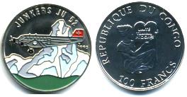 Congo 100 Franc 1995 multi-colored coin picturing a Junkers JU-52 Airplane