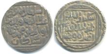 Delhi Sultans, Silver Tanka of Muhammad (1396-1416)