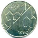 East Germany 10 MArk 1990 May Day