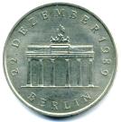 East Germany 20 Mark 1990 Opening of the  Brandenburg Gate