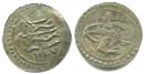 Ottoman Egypt 1 Para of Sultan Abdul Hamid 1774-1789AD