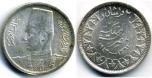 Egypt silver 2 Piastres of King Faruk