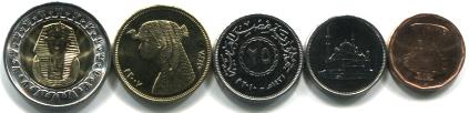 Egypt 5 coin set 5 Piastres - 1 Pound 2008-2010