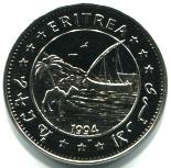 Obverse of Eritrea 1994 - 1996 dollar coins