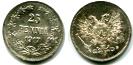 Finland 25 Pennia 1917 of Kerenski government