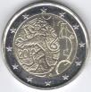Finalnd 2 Euro 2010 150th Anniversary of Finnish Currency