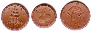 German Porcelain Money