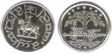Coins of Middle Earth: Gondour silver Tharni