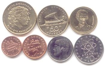 Greek coin set