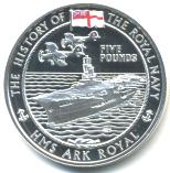 Guernsey silver Proof 5 Pound coin featuring Aircraft Carier HMS Ark Royal