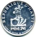 Haiti 25 Gourdes 1973 World Cup Soccer silver coin