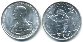Hungary 5 Pengo 1943: Admiral Horthy's 75th Birthday