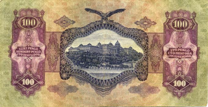 Back of Hungary 100 Pengo, 1930, pictures Buda Castle