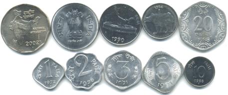 India coin set