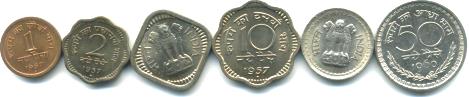India's first decimal coin set 1957-1960 1 - 50 Paisa