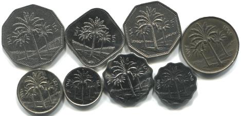 Iraq 8 coin set 5 Fils - 1 Dinar 1971-1982