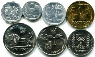Israel coin set 1 Agora-5 Lirot