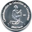 Ivory Coast silver 2500 Francs 2007