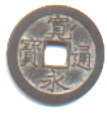 Japan 1 Mon