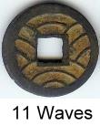 Japan 4 Mon 11 Wave reverse