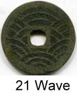 Japan 4 Mon, 21 Wave (1768)