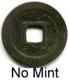 Japan Kanei Tsuho 1 Mon with blank reverse