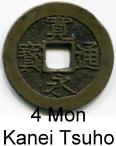 Japan 4 Mon Kanei Tsuho